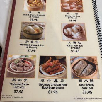 Full Moon House - Menu - Chinese Near Me - Los Angeles, California Full Moon House - Menu - Chinese Near Me - Los Angeles, California