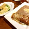El Vallarta Mexican Restaurant & Cantina gift card