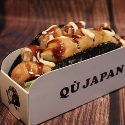 user provided Qu Japan photo