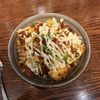 Prairie Kitchen & Bar gift card