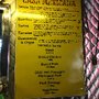 Casa Mexicana Food Truck