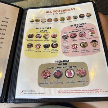 Sam Won Garden Restaurant - Korean Near Me - Jacksonville, Florida Sam Won Garden Restaurant - Korean Near Me - Jacksonville, Florida
