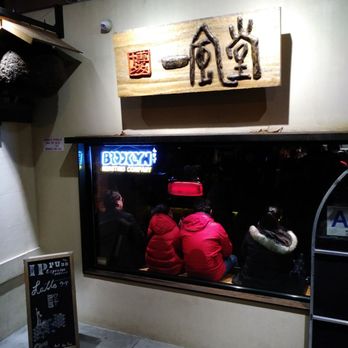 Ippudo - Westside - Ippudo Ramen - Ramen Near Me - New York, New York