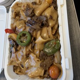 The Angry Noodle (Drunken Noodle) The Angry Noodle (Drunken Noodle)