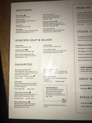Menu photo 8 Chop Sherwood Park, AB Menu photo 8 Chop Sherwood Park, AB