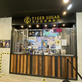 Tiger Sugar - Bubble Tea Near Me - New York, New York Tiger Sugar - Bubble Tea Near Me - New York, New York