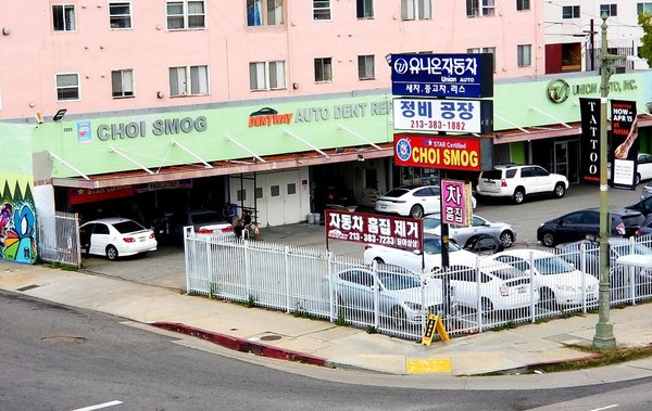 Choi Smog Test-Only Center