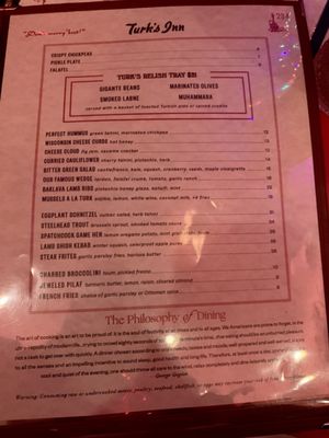 Menu photo 1 The Turk's Inn Brooklyn, NY Menu photo 1 The Turk's Inn Brooklyn, NY