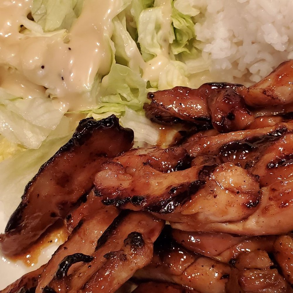 Hello Pho - Chicken teriyaki with two scoops of rice and a side salad. No extra sauce was served, might ask next time - Vietnamese Near Me - Puyallup, Washington Hello Pho - Chicken teriyaki with two scoops of rice and a side salad. No extra sauce was served, might ask next time - Vietnamese Near Me - Puyallup, Washington