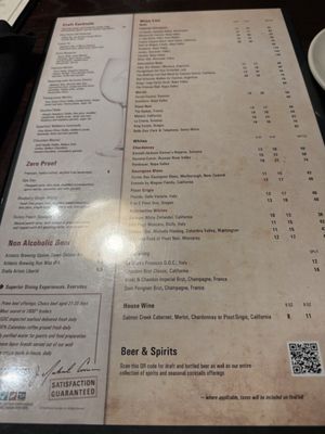 Menu photo 2 The Chop House Madison, AL Menu photo 2 The Chop House Madison, AL