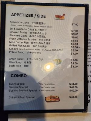 Menu photo 4 Sushi You Honolulu, HI