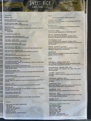 Menu photo 8 Sweet Rice Dallas, TX Menu photo 8 Sweet Rice Dallas, TX