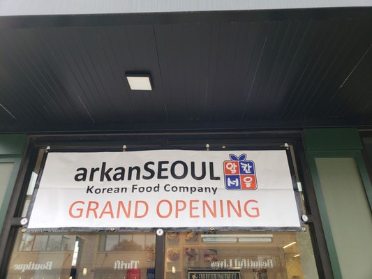 Arkanseoul by null