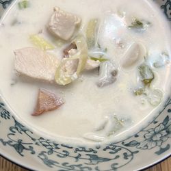 Supa Thai - Tom Kha Gai