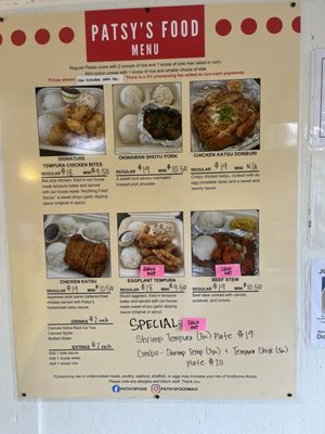 Menu photo 1 Patsy’s Food Wailuku, HI Menu photo 1 Patsy’s Food Wailuku, HI