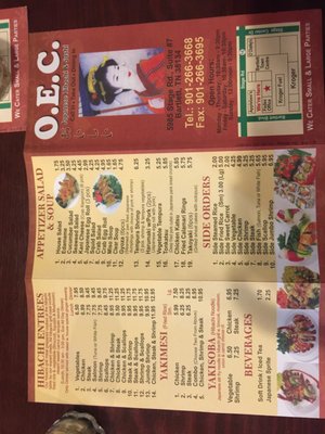 Menu photo 5 Oec Japanese Express Bartlett, TN