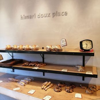 しあわせパンびよりHIMARI - Updated June 2026 - 南高井町1820