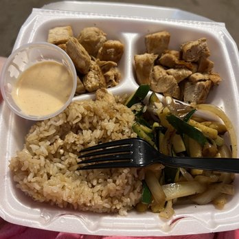 Miyabi Jr Express - Hibachi Chicken - Japanese Near Me - Jacksonville, North Carolina Miyabi Jr Express - Hibachi Chicken - Japanese Near Me - Jacksonville, North Carolina