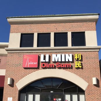 Li Min Dim Sum - Cantonese Near Me - Dallas, Texas Li Min Dim Sum - Cantonese Near Me - Dallas, Texas