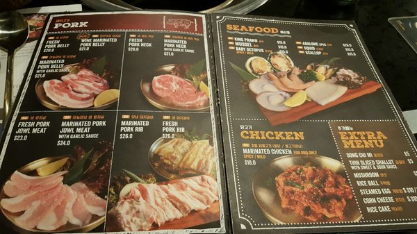 Menu photo 2 The Bulgogi Strathfield, NSW