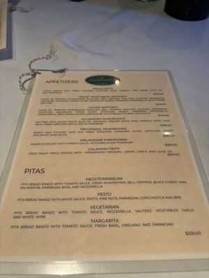Menu photo 2 Alcaravea Cabo San Lucas, BCS Menu photo 2 Alcaravea Cabo San Lucas, BCS