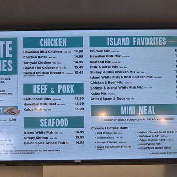Ono Hawaiian BBQ - Hawaiian Near Me - Colma, California Ono Hawaiian BBQ - Hawaiian Near Me - Colma, California