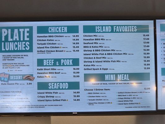 Menu photo 4 Ono Hawaiian BBQ Colma, CA Menu photo 4 Ono Hawaiian BBQ Colma, CA