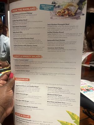 Menu photo 6 Bahama Breeze Memphis, TN Menu photo 6 Bahama Breeze Memphis, TN