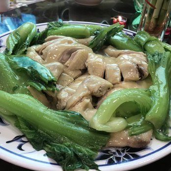 Ocean Palace - Steamed chicken with vegetables - Dim Sum Near Me - Houston, Texas Ocean Palace - Steamed chicken with vegetables - Dim Sum Near Me - Houston, Texas