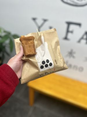 Yifang Taiwan Fruit Tea Plano by null