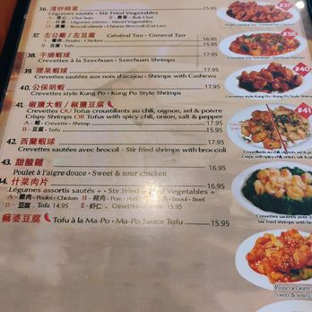 Noodle Factory - Menu - Chinese Near Me - Montreal, Quebec Noodle Factory - Menu - Chinese Near Me - Montreal, Quebec