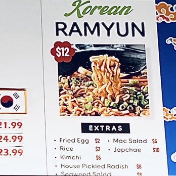 Manduyo - Menu (September 29, 2026) - Part 1 - Korean Near Me - San Gabriel, California Manduyo - Menu (September 29, 2026) - Part 1 - Korean Near Me - San Gabriel, California