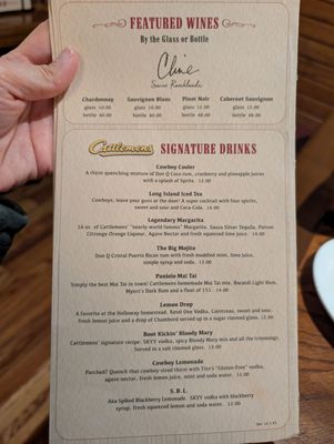 Menu photo 2 Cattlemens Steakhouse Rohnert Park, CA