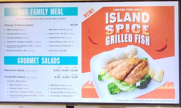 Menu photo 6 Ono Hawaiian BBQ Gardena, CA Menu photo 6 Ono Hawaiian BBQ Gardena, CA