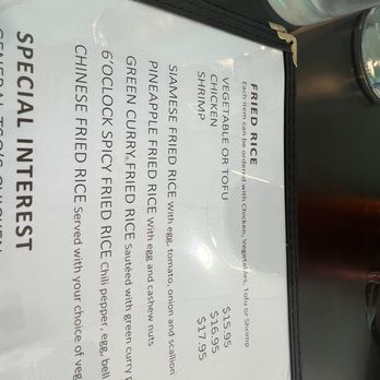 Basil n Spice - Just a small view of the menu - Thai Near Me - Apex, North Carolina Basil n Spice - Just a small view of the menu - Thai Near Me - Apex, North Carolina