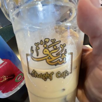 Shaghf Cafe - Habini late was delicious - Coffee & Tea Near Me - Tempe, Arizona