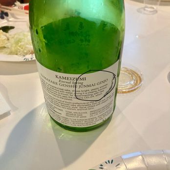 SAKE SECRET - Back of bottle for more details - Beer, Wine & Spirits Near Me - Long Beach, California SAKE SECRET - Back of bottle for more details - Beer, Wine & Spirits Near Me - Long Beach, California