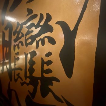 Monkey King BBQ & Noodle - Cantonese Near Me - Lenexa, Kansas