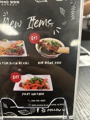 Menu photo 4 Pho 999 Reseda Reseda, CA Menu photo 4 Pho 999 Reseda Reseda, CA