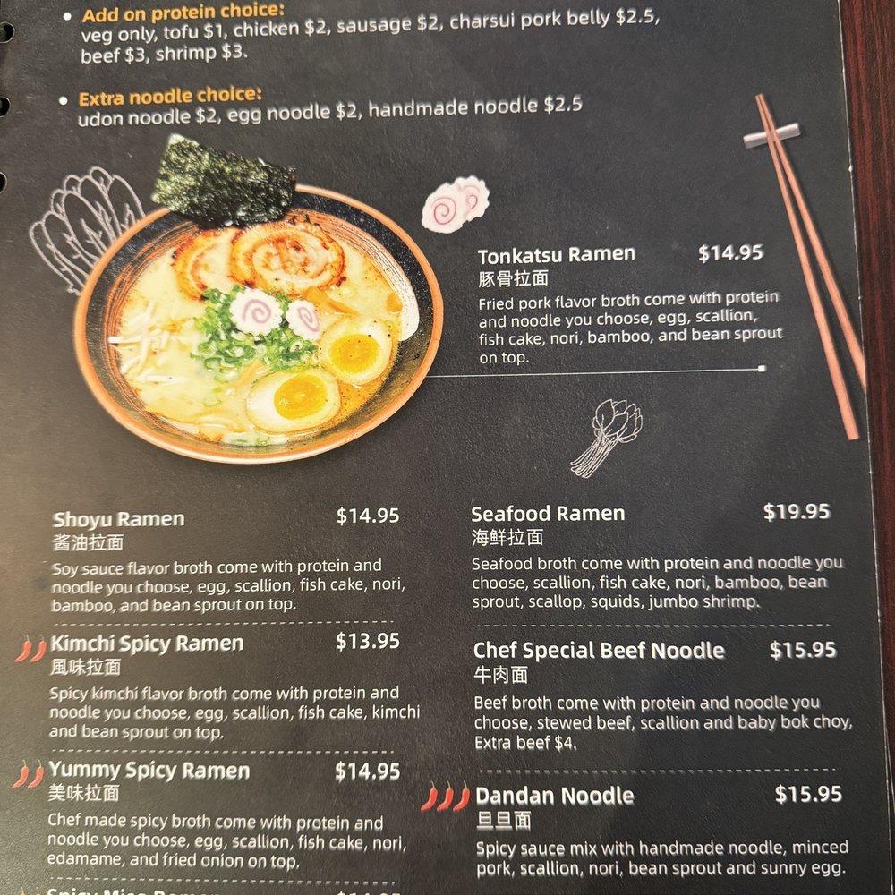 Good Chef Restaurant - Menu as of October 2023 - Asian Fusion Near Me - Miami, Florida Good Chef Restaurant - Menu as of October 2023 - Asian Fusion Near Me - Miami, Florida