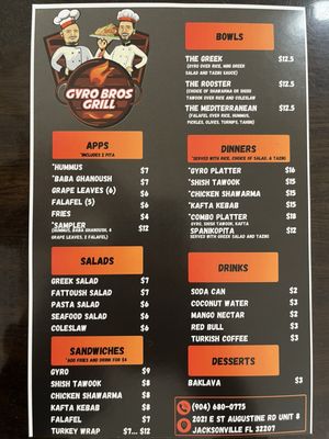 Menu photo 7 Gyro Bros Grill Jacksonville, FL