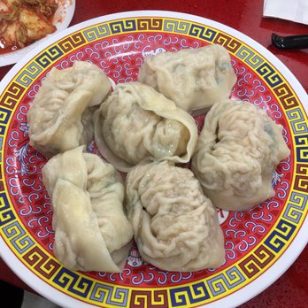 Combo House - King Dumplings - Chinese Near Me - Diamond Bar, California Combo House - King Dumplings - Chinese Near Me - Diamond Bar, California