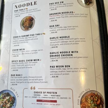 Riceberry Thai Kitchen - Thai Near Me - Upland, California Riceberry Thai Kitchen - Thai Near Me - Upland, California