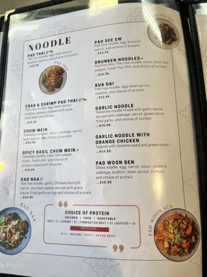 Menu photo 6 Riceberry Thai Kitchen Upland, CA Menu photo 6 Riceberry Thai Kitchen Upland, CA