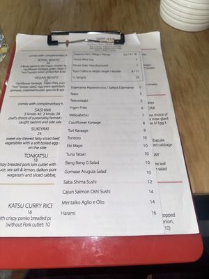 Menu photo 4 Haraheri Vancouver, BC Menu photo 4 Haraheri Vancouver, BC
