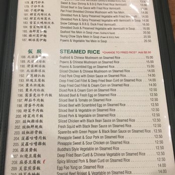 Congee Noodle House - Noodles Near Me - Vancouver, British Columbia Congee Noodle House - Noodles Near Me - Vancouver, British Columbia