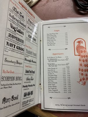 Menu photo 1 Ming Dynasty Marshfield, MA