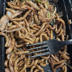Chicken lo mein. Barely any chicken, oily, and drenched in soy sauce. Excruciatingly salty.