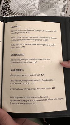Lamaccotte - Restaurant Nantes by null