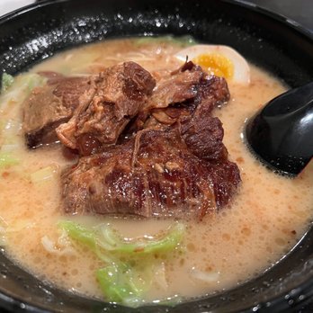 Ajisen Ramen - R2. Tender Rib Ramen - Ramen Near Me - New York, New York Ajisen Ramen - R2. Tender Rib Ramen - Ramen Near Me - New York, New York